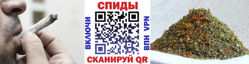 БУТИРАТ 99% Купить где Баймак