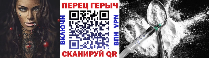 Купить  Баймак  ГЕРОИН афганец 