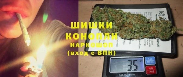 МДПВ Белоозёрский