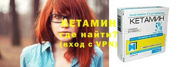 МДПВ Белоозёрский