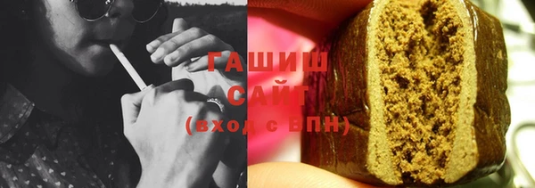 МДПВ Белоозёрский