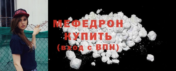 МДПВ Белоозёрский