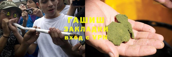 МДПВ Белоозёрский
