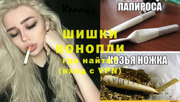 МДПВ Белоозёрский