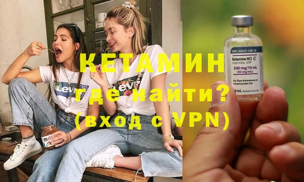 МДПВ Белоозёрский