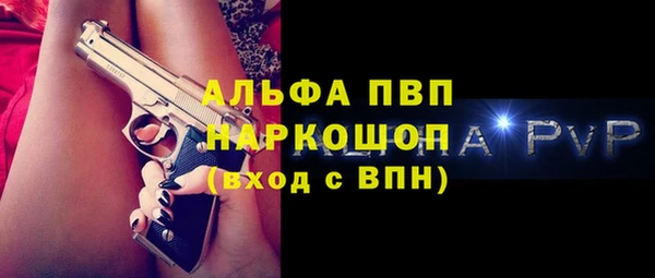 МДПВ Белоозёрский