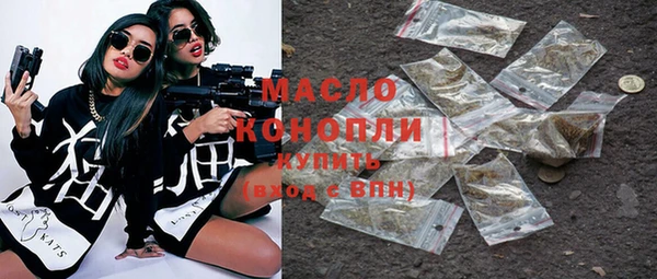 МДПВ Белоозёрский