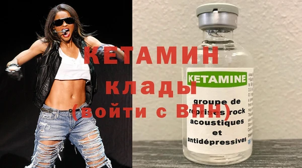 2c-b Медвежьегорск