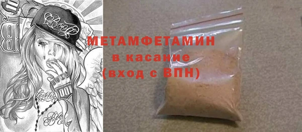 МДПВ Белоозёрский