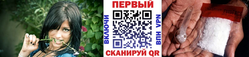 МЕТАМФЕТАМИН витя Баймак